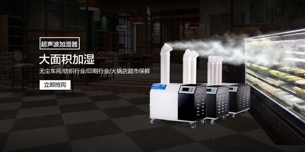 低溫環境除濕機結霜應當如何處理，怎么解決？