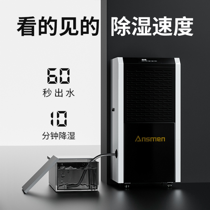 分享:家電企業(yè)巧用資源化解危機(jī)