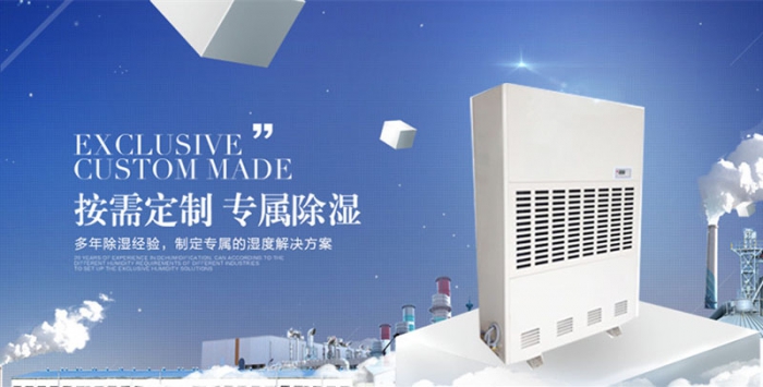 【加濕器種類】家用加濕器哪種好？熱門加濕器種類實力測評