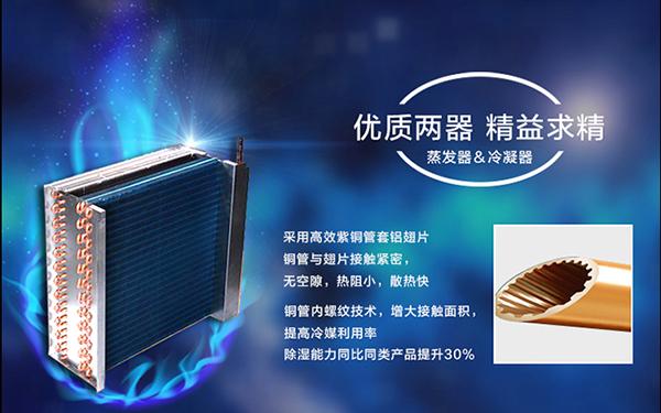 冷空氣攜陰雨而來(lái),開始濕冷的魔法攻擊!廣東的別走,你也有份!