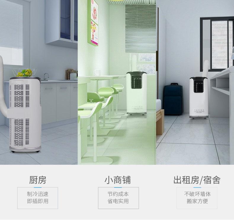 也談:抽濕機好的營銷“先圈人、還是先圈錢”